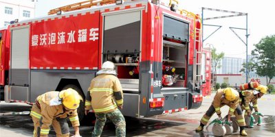 公安部消防局面向全社會征集2013年度試點(diǎn)應(yīng)用消防科研成果
